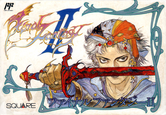 Personal Memories of Final Fantasy II (Famicom)
